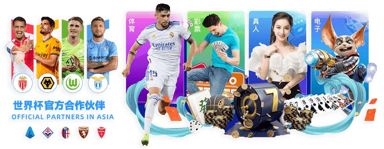 新加坡环法,自行车赛热,血开赛,007球探足球比分,007球探体育即时比分,007球探体育比分网,比分直播