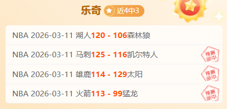 莞台垒球赛,火热对决,两岸精英争,007球探足球比分,007球探体育即时比分,007球探体育比分网,比分直播