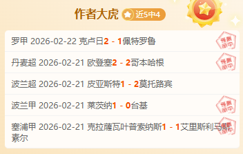 王佩雯全运,会网球选拔,赛女单夺冠,007球探足球比分,007球探体育即时比分,007球探体育比分网,比分直播