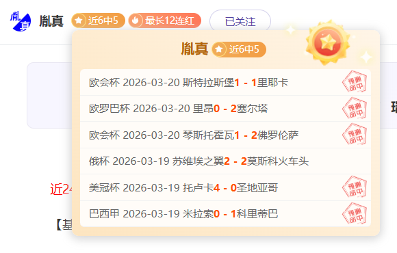 前巴薩教練,曝料,隊方強行要,007球探足球比分,007球探体育即时比分,007球探体育比分网,比分直播