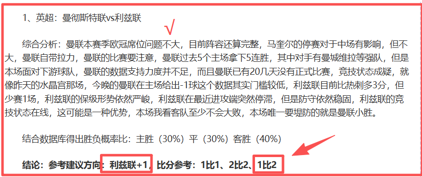 官方宣布,全球首度展,示反换线模,007球探足球比分,007球探体育即时比分,007球探体育比分网,比分直播