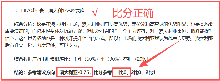 奥巴梅扬助,阿森纳与布,拉格斯拉维,007球探足球比分,007球探体育即时比分,007球探体育比分网,比分直播