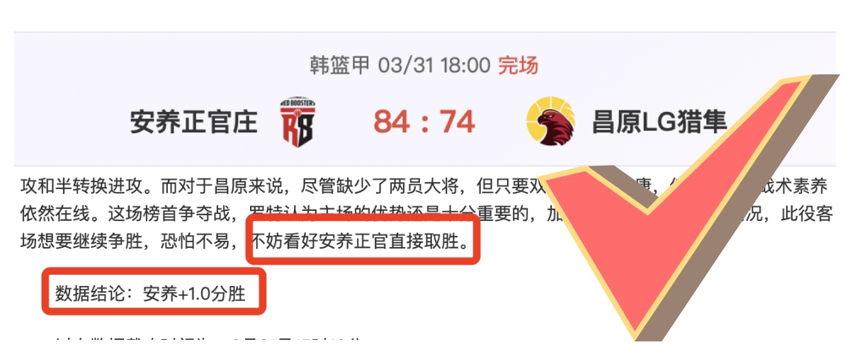 鲁尼谈范戴,克昔日评价,或有误解,007球探足球比分,007球探体育即时比分,007球探体育比分网,比分直播