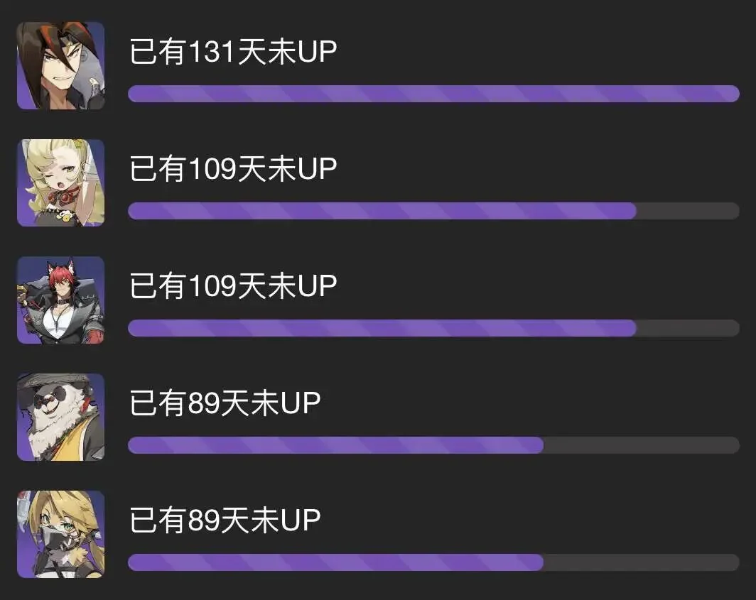 尼科英超首,秀胜利开门,球迷期待更,007球探足球比分,007球探体育即时比分,007球探体育比分网,比分直播