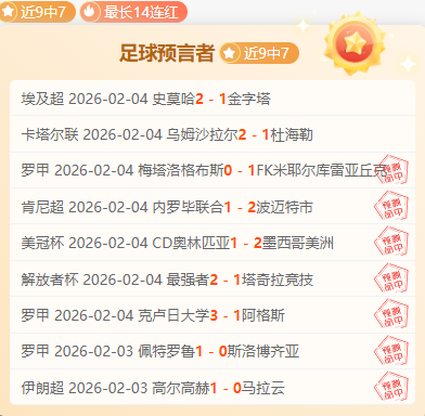 地心之战第,赛季,期职业调整,007球探足球比分,007球探体育即时比分,007球探体育比分网,比分直播
