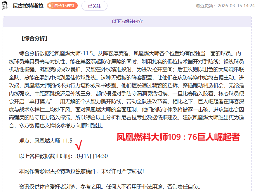 Pokmon,妙蛙种子跳,绳赛活动攻,007球探足球比分,007球探体育即时比分,007球探体育比分网,比分直播
