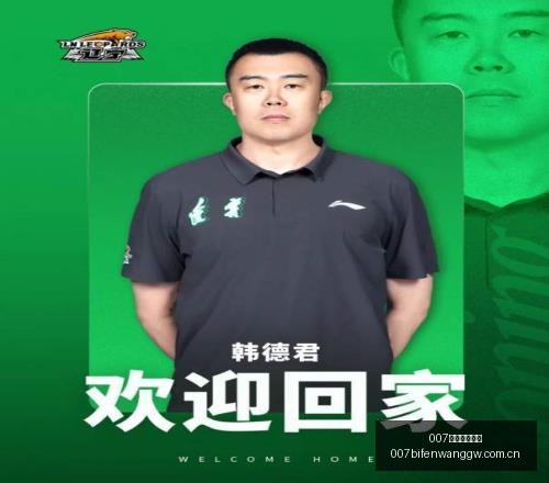 球探足球比,007球探足球比分,007球探体育即时比分,007球探足球比分,007球探体育即时比分,007球探体育比分网,比分直播