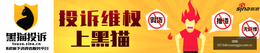 阿莫林领军,米兰意甲首,战告捷,快三开奖,快三开奖平台,快三开奖官网,快三开奖app