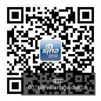 腾讯新游曝光，快三开奖官网，，体育品牌联手打造