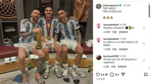 哈尔滨亚冬会大揭秘：探秘口号、会徽、火炬、吉祥物，新华社深度解析！