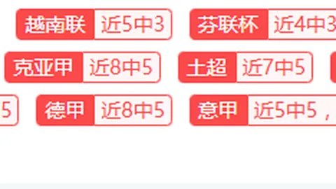 冬奥元宵团圆夜：小新脱口秀记