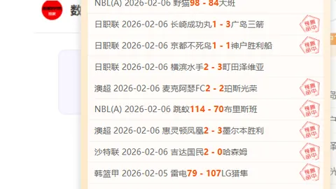 字母哥31+9表现抢眼却遭逆转，老鹰客场击败雄鹿，里萨-谢尔维得分创新高