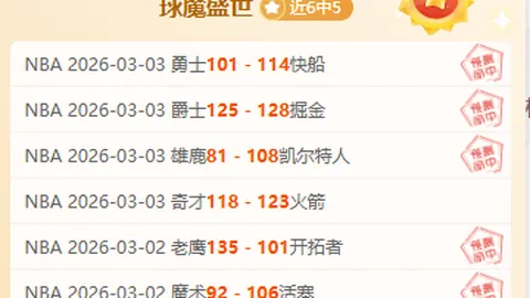 青岛男篮连续三场胜利，双外援共砍下62分助力胜利