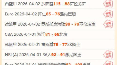 巴坎布担任农业大使，金玟哉成为拜仁队核心球员