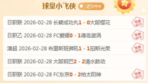 拜仁毅然决定与我续约，续写我对球队忠诚的篇章。