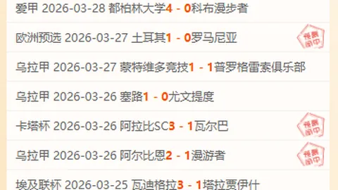 “全国同庆世界儿童日，共建美好未来助力孩童幸福成长”