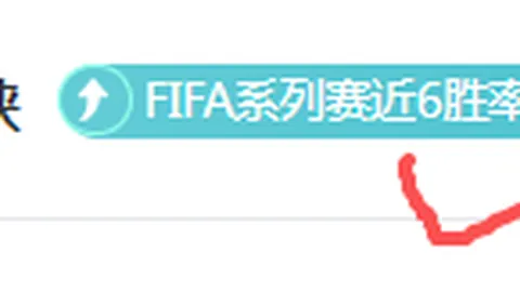 山东高速男篮客场大胜广州朗肽海本男篮，净胜32分