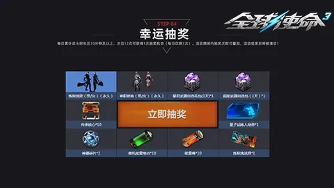 中国体育产业学会：十年征程，迈向“降速”新里程