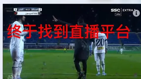 “职工网球竞技秀风采 劳动者杯团体赛落幕2025-01-08”
