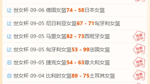 荣耀电竞手机发布，打造极致游戏体验