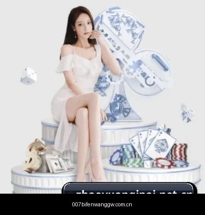 我们在做什么